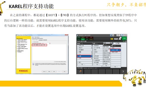 杭白菊与枸杞子如何搭配-杭白菊搭配枸杞功效网 - 网站提供杭白菊搭配枸杞的功效小常识、杭白菊加枸杞的功效与作用