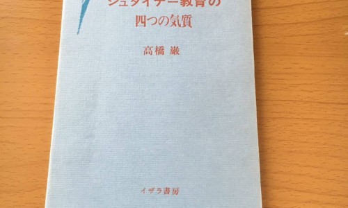 杭白菊加枸杞的功效与作用-杭白菊搭配枸杞功效网 - 网站提供杭白菊搭配枸杞的功效小常识、杭白菊加枸杞的功效与作用