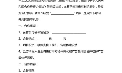 杭白菊与枸杞子如何搭配-杭白菊搭配枸杞功效网 - 网站提供杭白菊搭配枸杞的功效小常识、杭白菊加枸杞的功效与作用